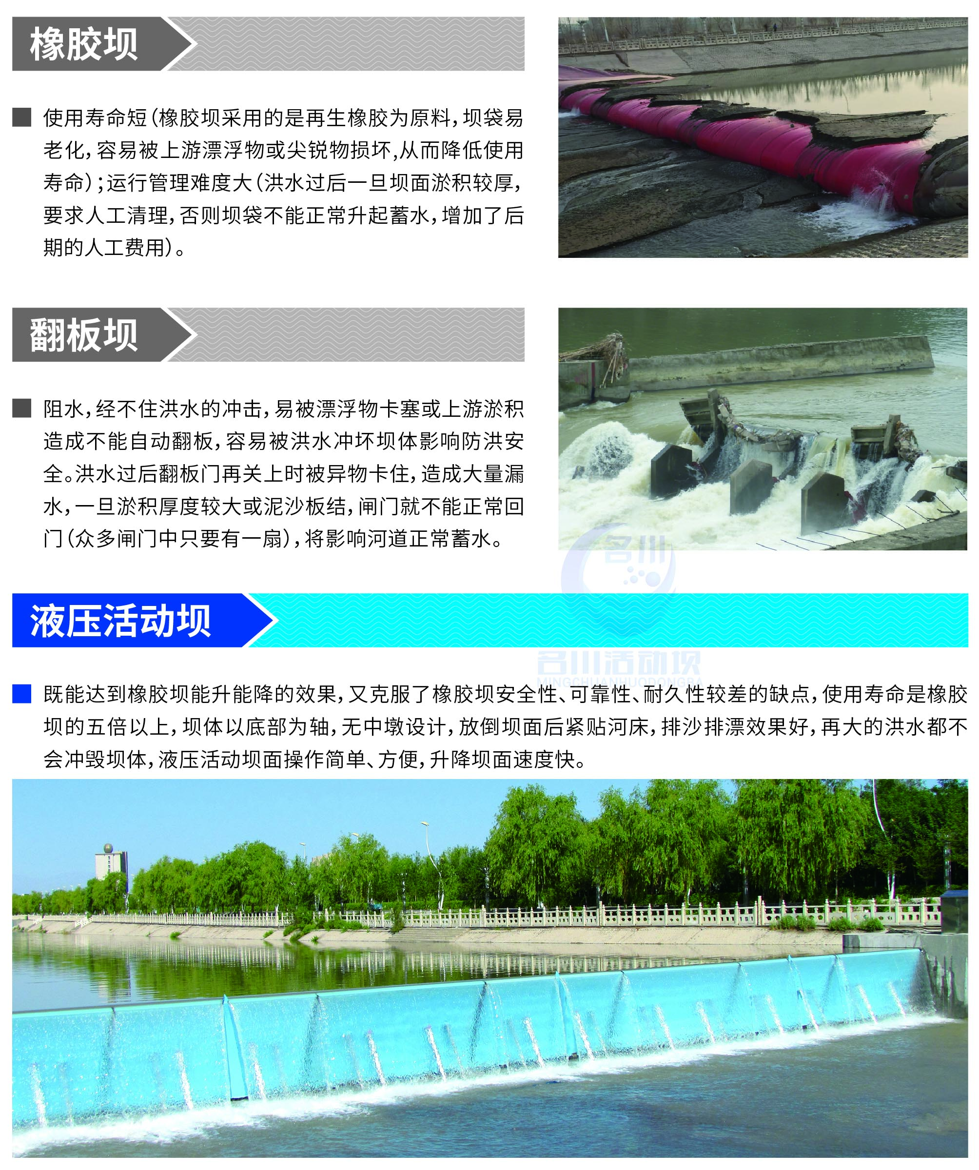 1522203520349279.jpg 15-16.jpg